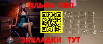 героин Бузулук