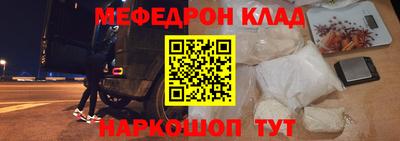гашик Будённовск