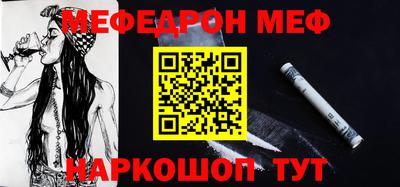 гашик Будённовск
