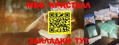 героин Бузулук