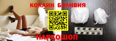 героин Бугуруслан