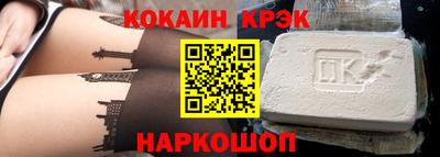 героин Бугуруслан