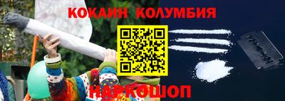 гашик Будённовск