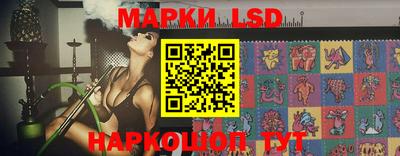 героин Бугуруслан