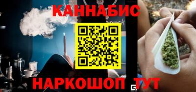 героин Бузулук