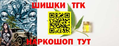 героин Бузулук