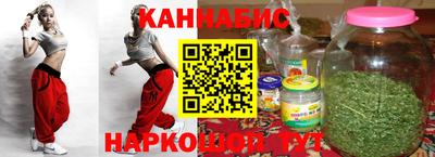 героин Бугуруслан