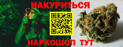 героин Бузулук