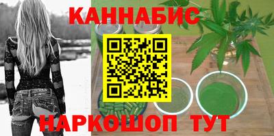 героин Бугуруслан