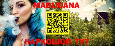 героин Бугуруслан