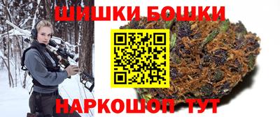 MESCALINE Котовск