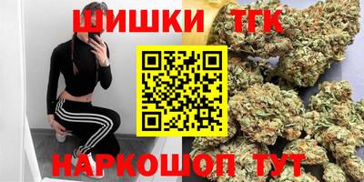 героин Бузулук