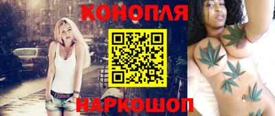 героин Бугуруслан