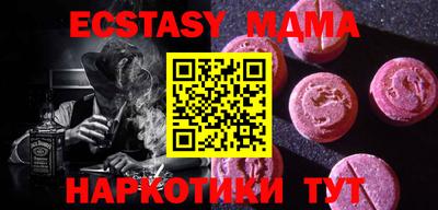 героин Бугуруслан