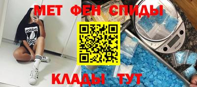героин Бузулук