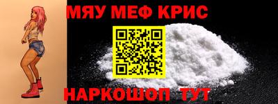 героин Бузулук